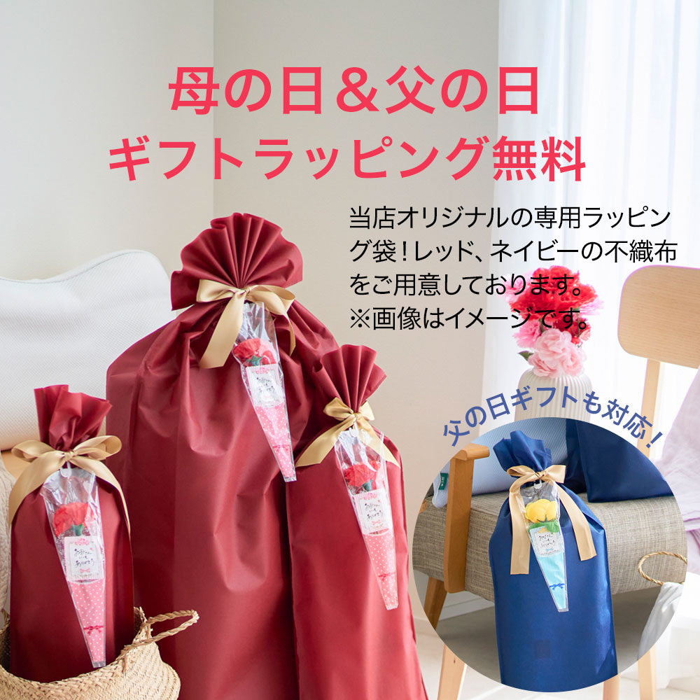 楽天市場】クッション MOGU（モグ） ロールクッション オリーブ