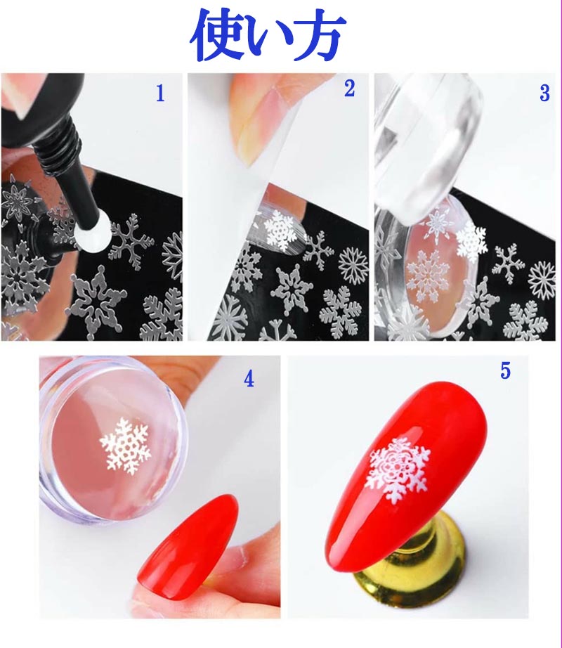 楽天市場】【ランキング1位 2冠達成】スタンピングネイルプレート 12枚