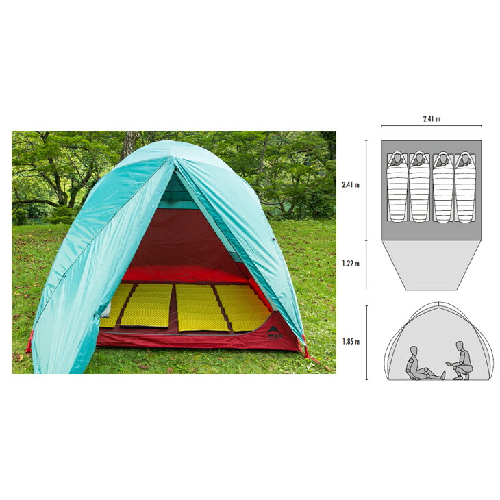 楽天市場】MSR エムエスアール HABITUDE4 ハビチュード4 テント 4人用