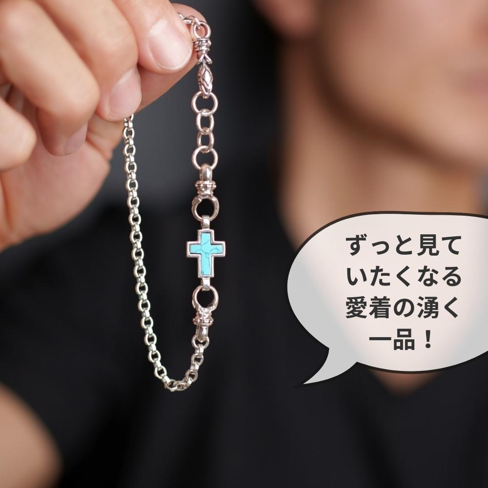 楽天市場】アンクレット メンズ シルバー 925 ターコイズ クロス