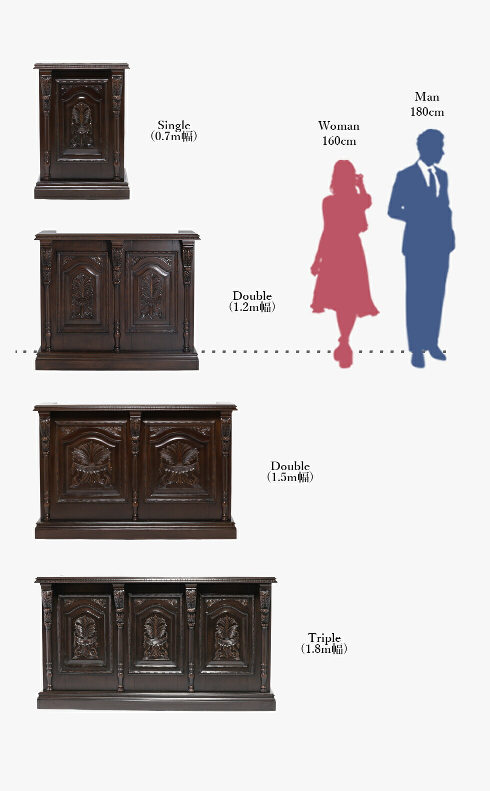 楽天市場】アンティーク カウンター レジカウンター ロココ調家具 1.8M