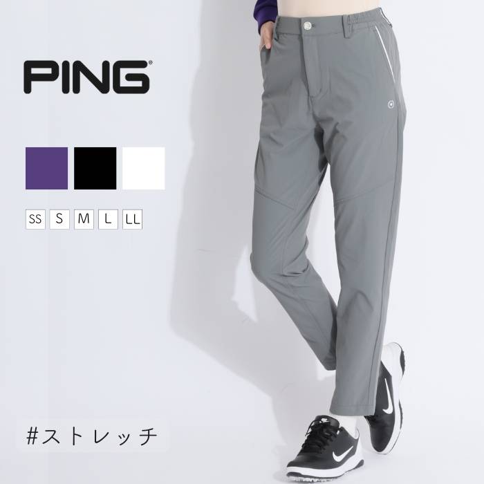 楽天市場】ピン（パンツ｜レディースウェア）：ウェア<ゴルフ<スポーツ
