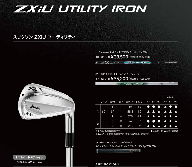 ゆー様】オーダーページ ゆー様】オーダーページ ゆー☆さま オーダー