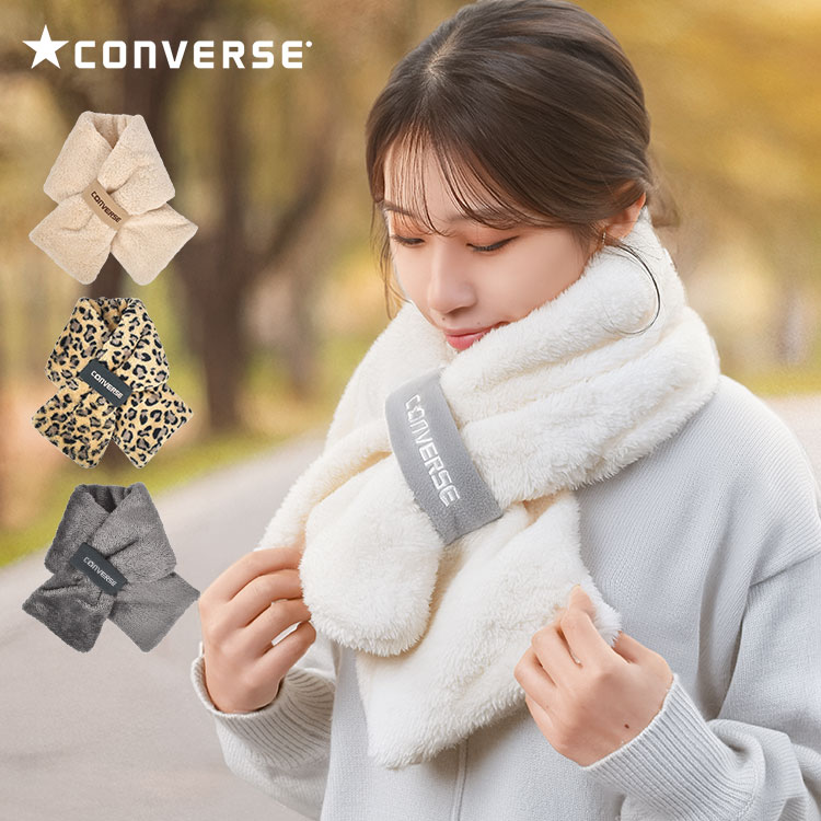楽天市場】マフラー レディース 差し込み コンバース ボア 防寒