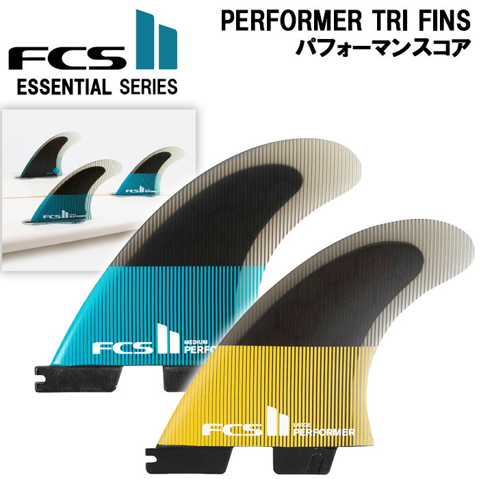 FCS2 PC JSフィン Mサイズ FCS2 PC JSフィン Mサイズ 楽天市場】FCS