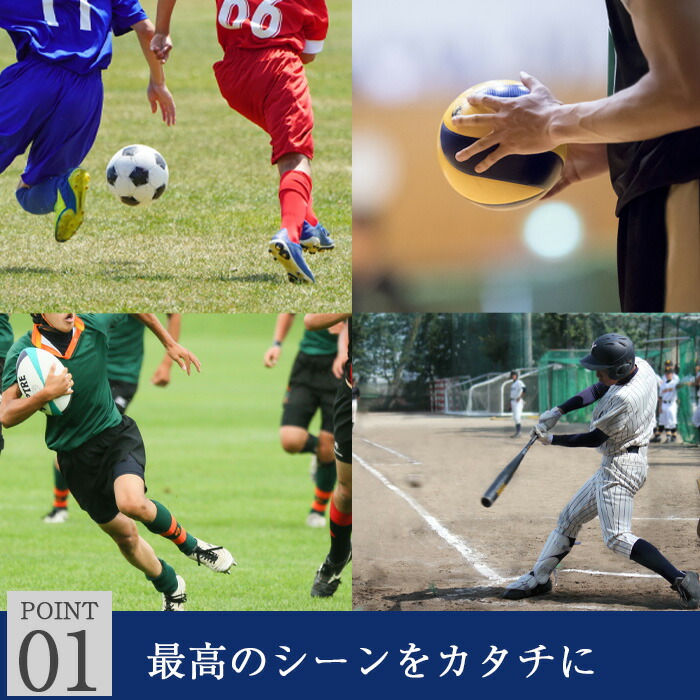 楽天市場】ユニフォーム額 5871 UVカット強化型アクリル付 額外寸:約