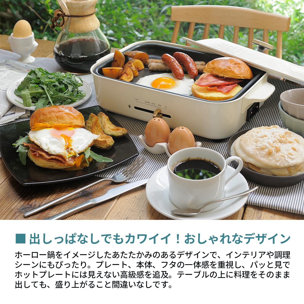 楽天市場】【最大46倍 2/25限定】 特典付 【正規品1年保証】 ブルーノ