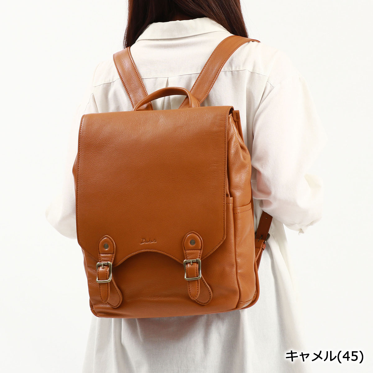 楽天市場】【最大44倍 2/20限定】 ダコタ限定革小物+選べるノベルティ