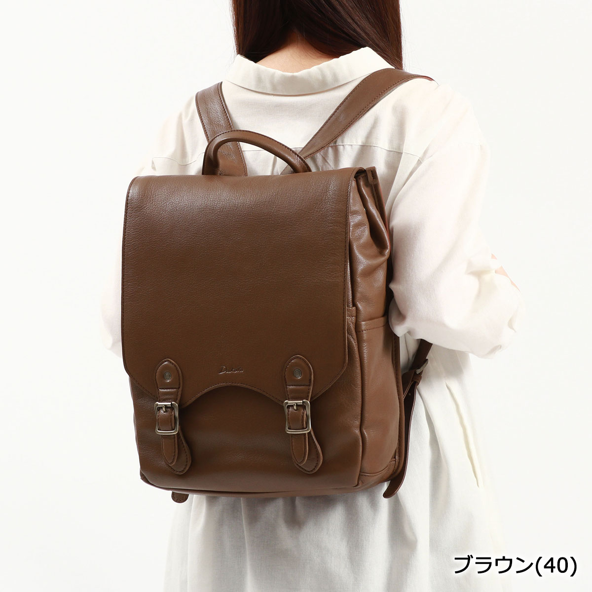 楽天市場】【最大39倍 23日2時迄】 ダコタ限定革小物+選べるノベルティ