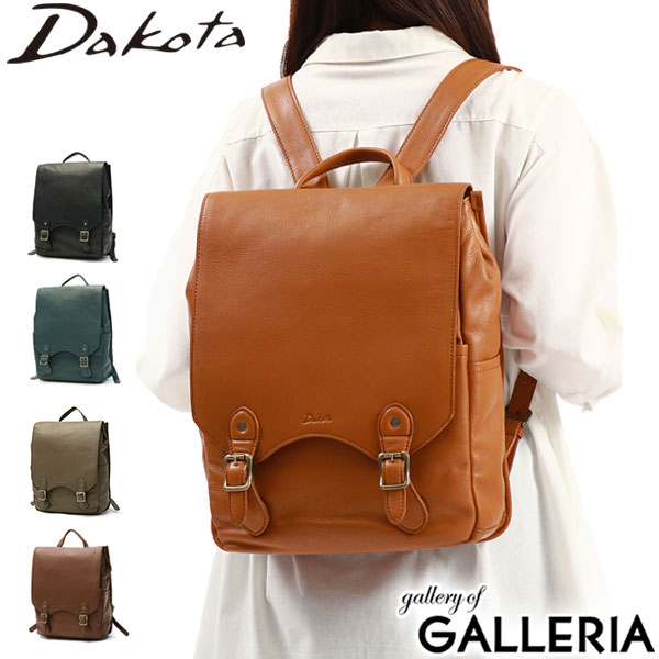 楽天市場】【最大39倍 23日2時迄】 ダコタ限定革小物+選べるノベルティ