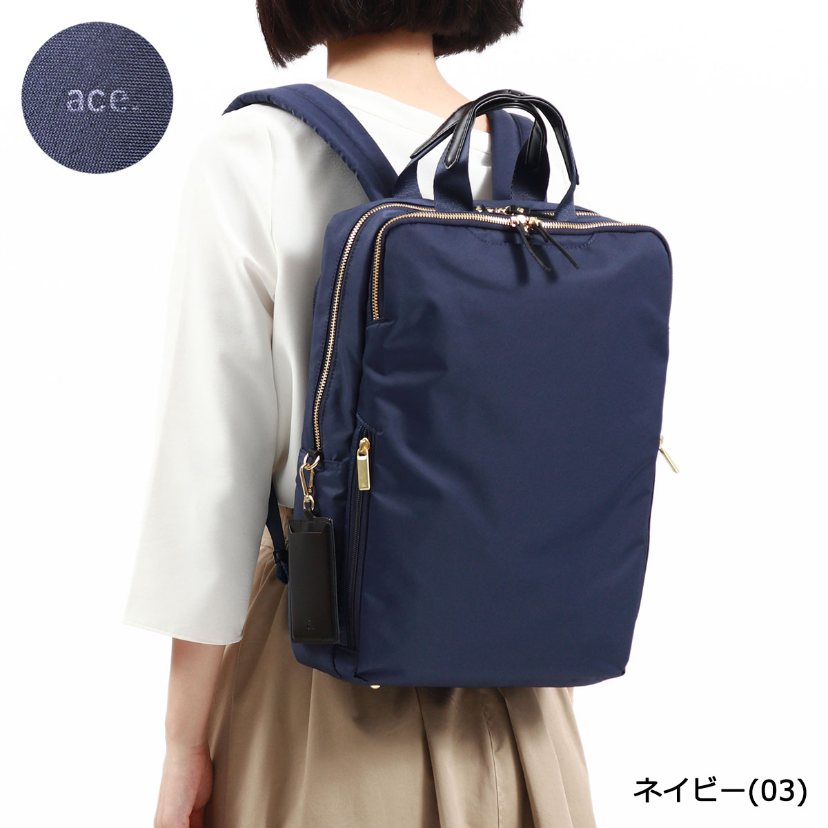 楽天市場】【最大49倍 2/20限定】 ノベルティ付 【正規品5年保証