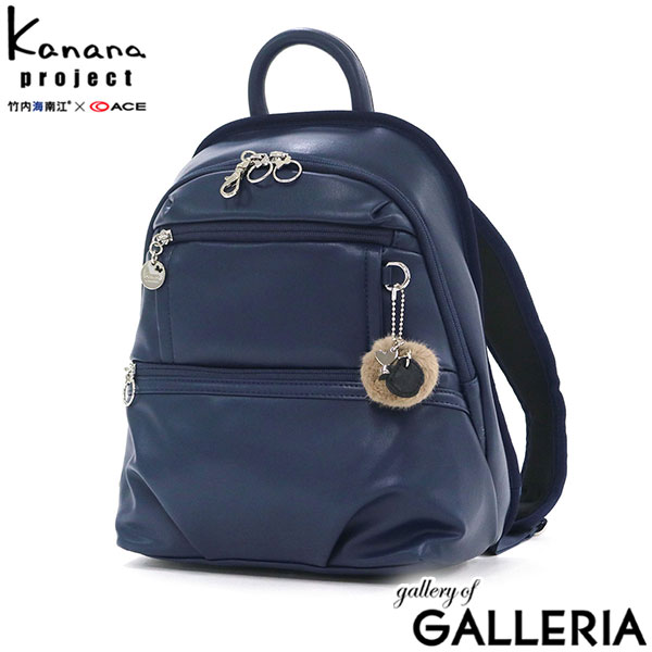 楽天市場】【土日限定 最大48倍】【セール50%OFF】 ノベルティ付