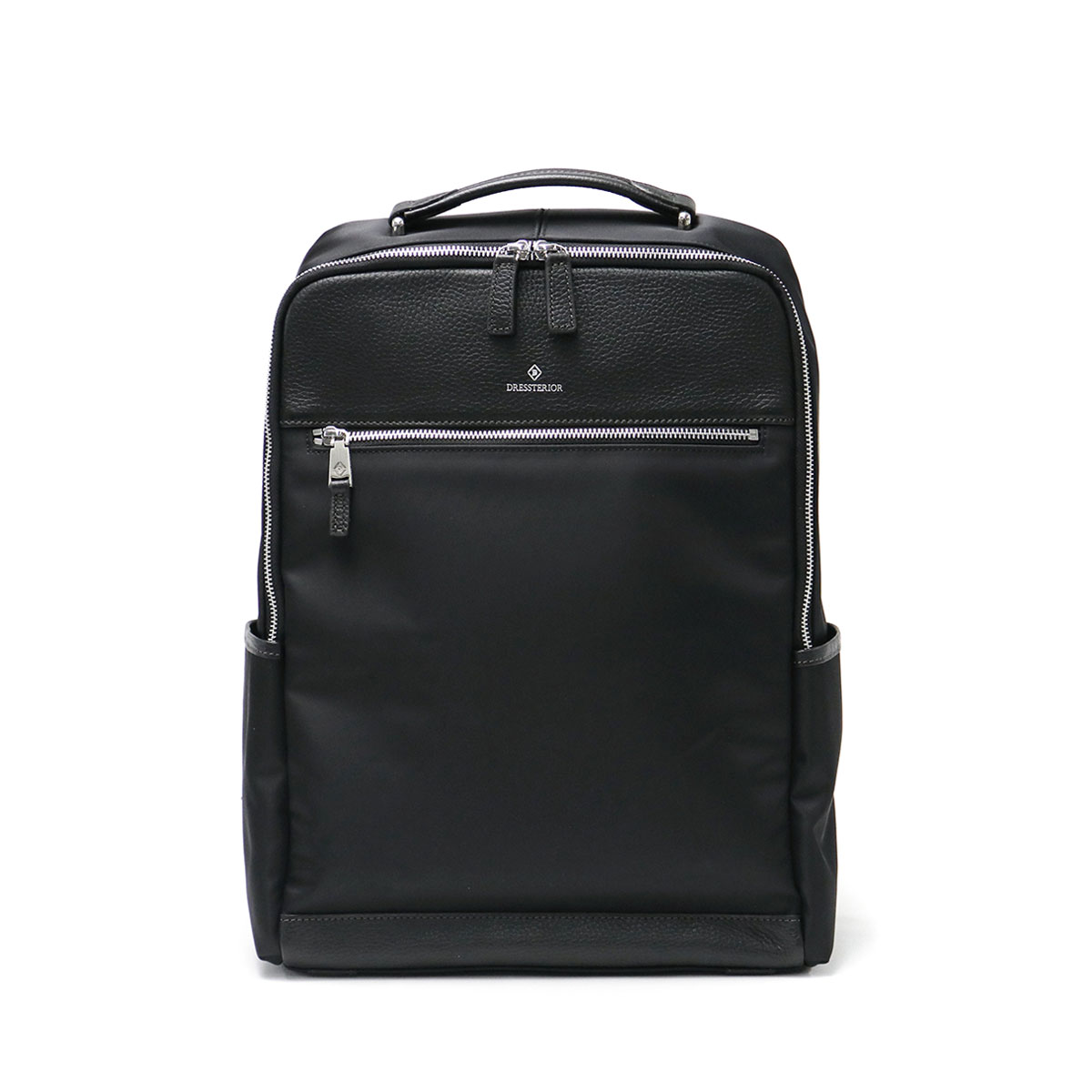 楽天市場】【土日限定 最大48倍】 ノベルティ付 ドレステリア リュック