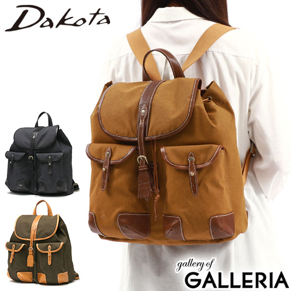 ro kokoDakota ブラウンレザー リュック ro koko様専用Dakota ブラウン