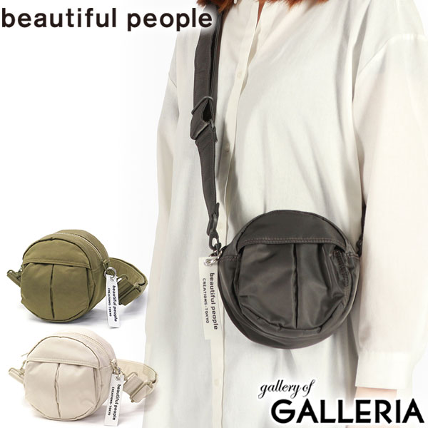楽天市場】【土日限定 最大48倍】 beautiful people ショルダーバッグ