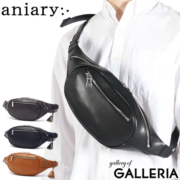 楽天市場】【土日限定 最大48倍】 ノベルティ付 【正規取扱店