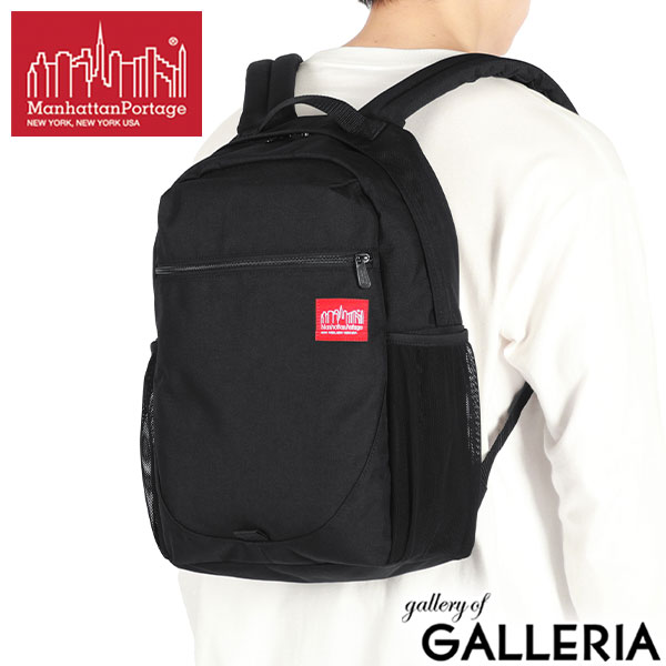 マンハッタンポーテージ リュック」の人気商品一覧 | 安い商品を通販