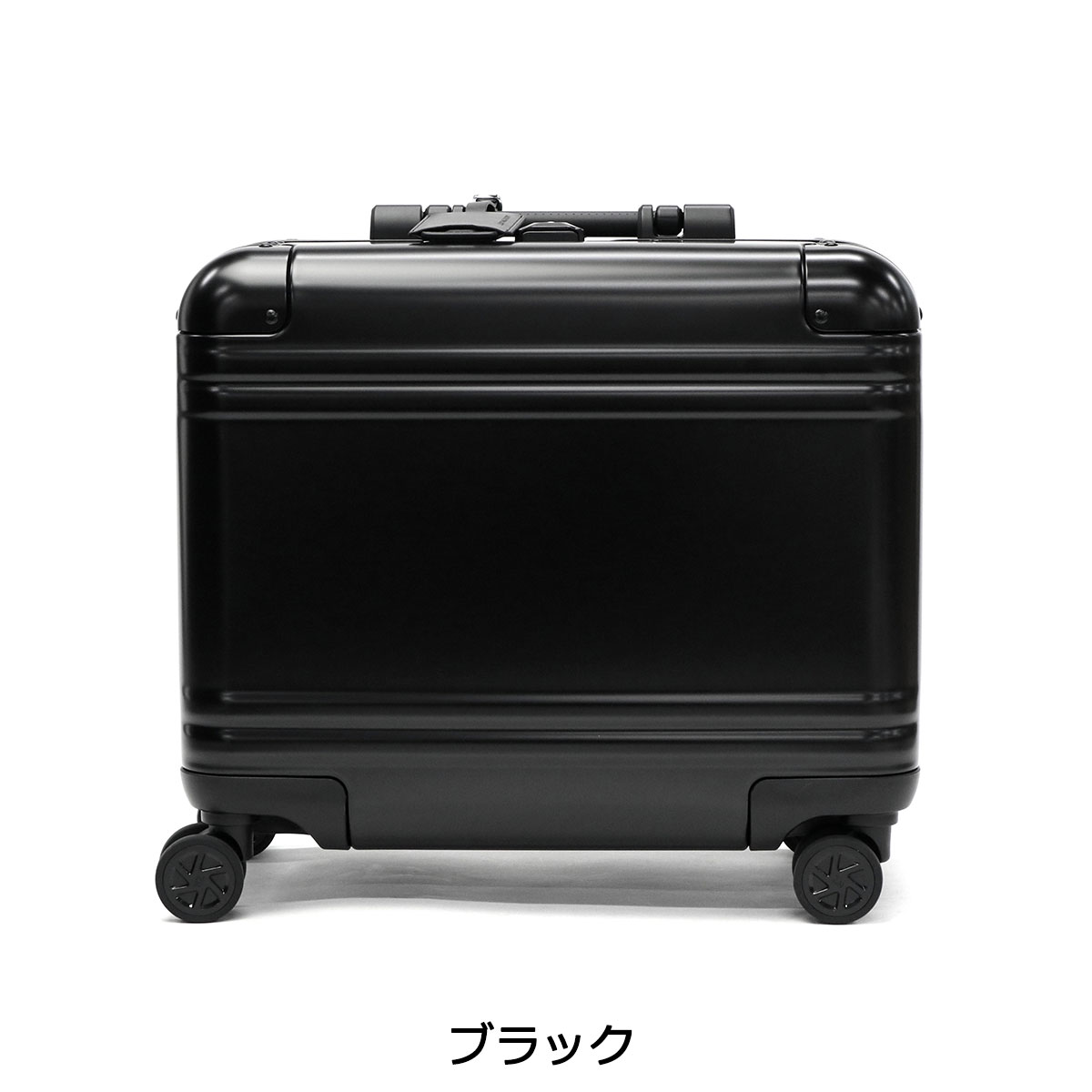 楽天市場】【土日限定 最大48倍】 ノベルティ付 【正規品10年保証