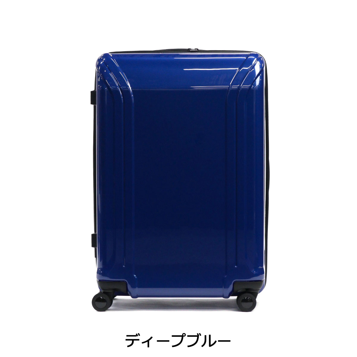 楽天市場】【最大42倍 2/25限定】【セール30%OFF】 ノベルティ付