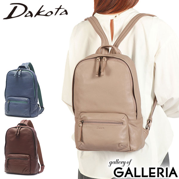 楽天市場】【最大39倍 23日2時迄】 ダコタ限定革小物+選べるノベルティ