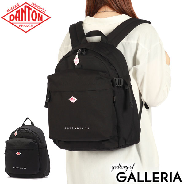 楽天市場】ノベルティ付 ダントン リュック レディース おしゃれ