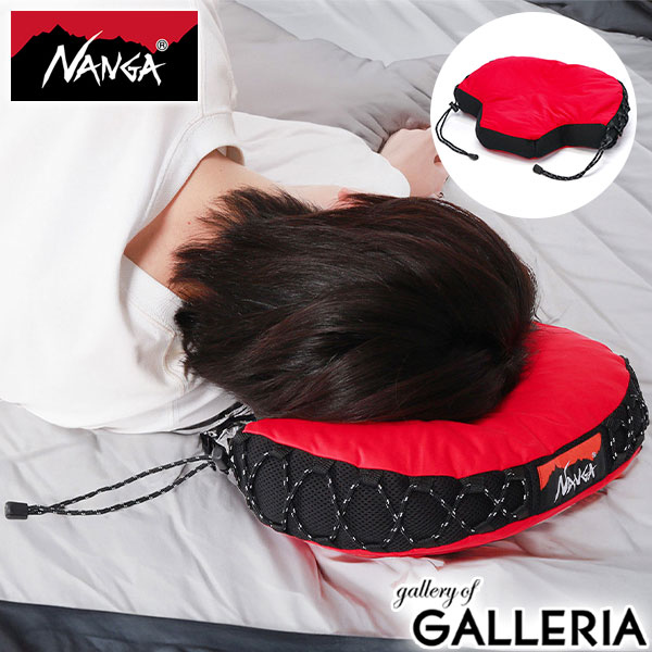 楽天市場】【土日限定 最大48倍】 ナンガ 枕 まくら NANGA シュラフ