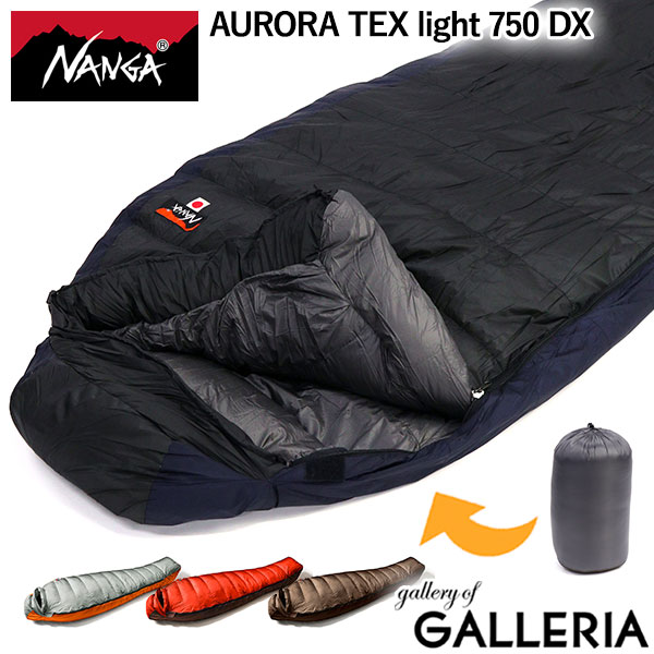 楽天市場】【土日限定 最大48倍】【セール15%OFF】 ナンガ シュラフ