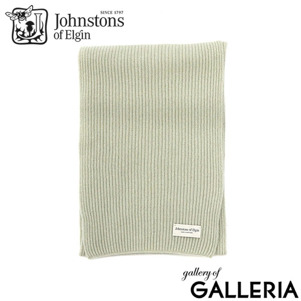 楽天市場】【土日限定 最大48倍】【日本正規品】 ジョンストンズ オブ