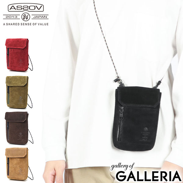 楽天市場】【土日限定 最大40倍】 ノベルティ付 【正規品1年保証