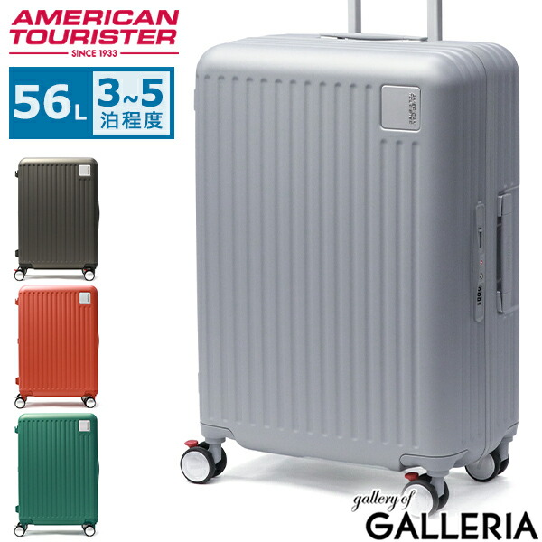 楽天市場】【最大46倍 2/25限定】 ノベルティ付 【正規品3年保証