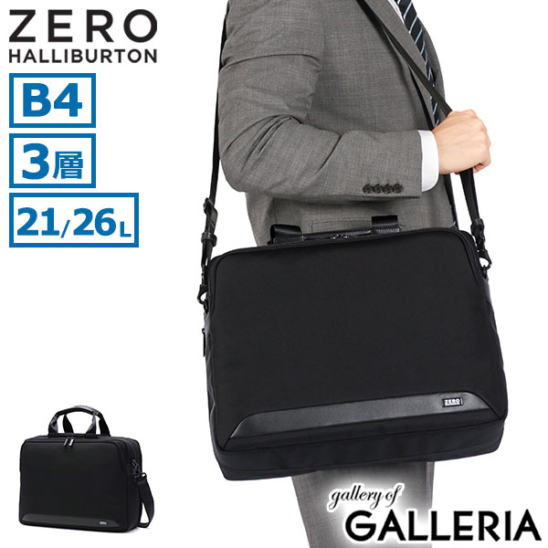 楽天市場】【最大46倍 2/25限定】【セール30%OFF】【日本正規品