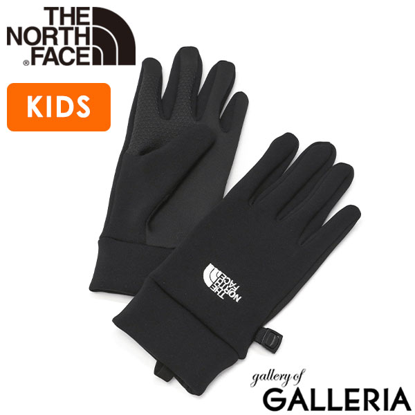 楽天市場】【土日限定 最大48倍】【日本正規品】 ザ・ノース・フェイス