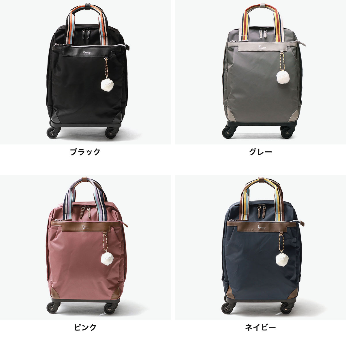 楽天市場】【土日限定 最大48倍】 ノベルティ付 カナナプロジェクト