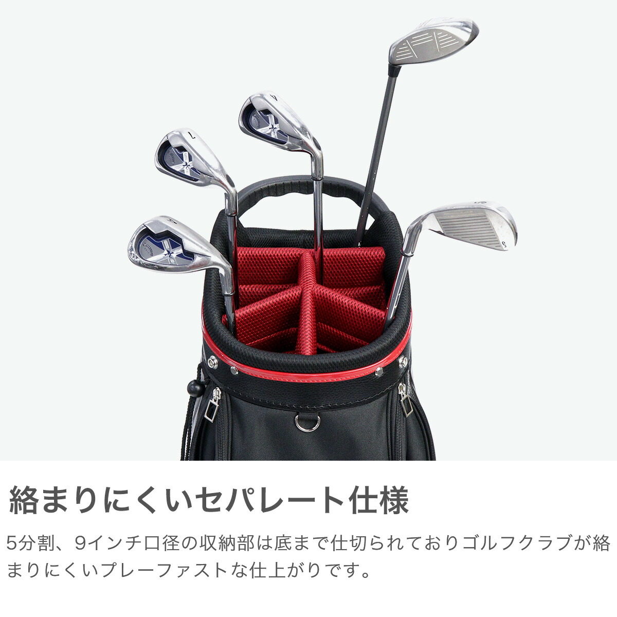 adabat ゴルフバッグ・キャディバッグ 黒/赤 楽天市場】【最大32倍 28