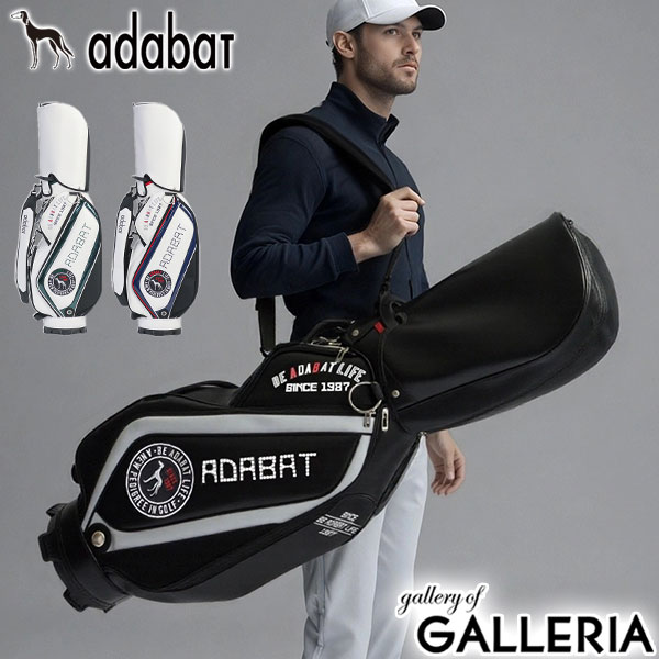 楽天市場】【土日限定 最大39倍】 アダバット キャディバッグ メンズ