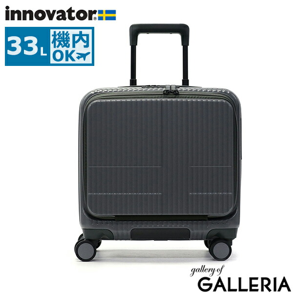 楽天市場】【土日限定 最大48倍】 ノベルティ付 【正規品2年保証