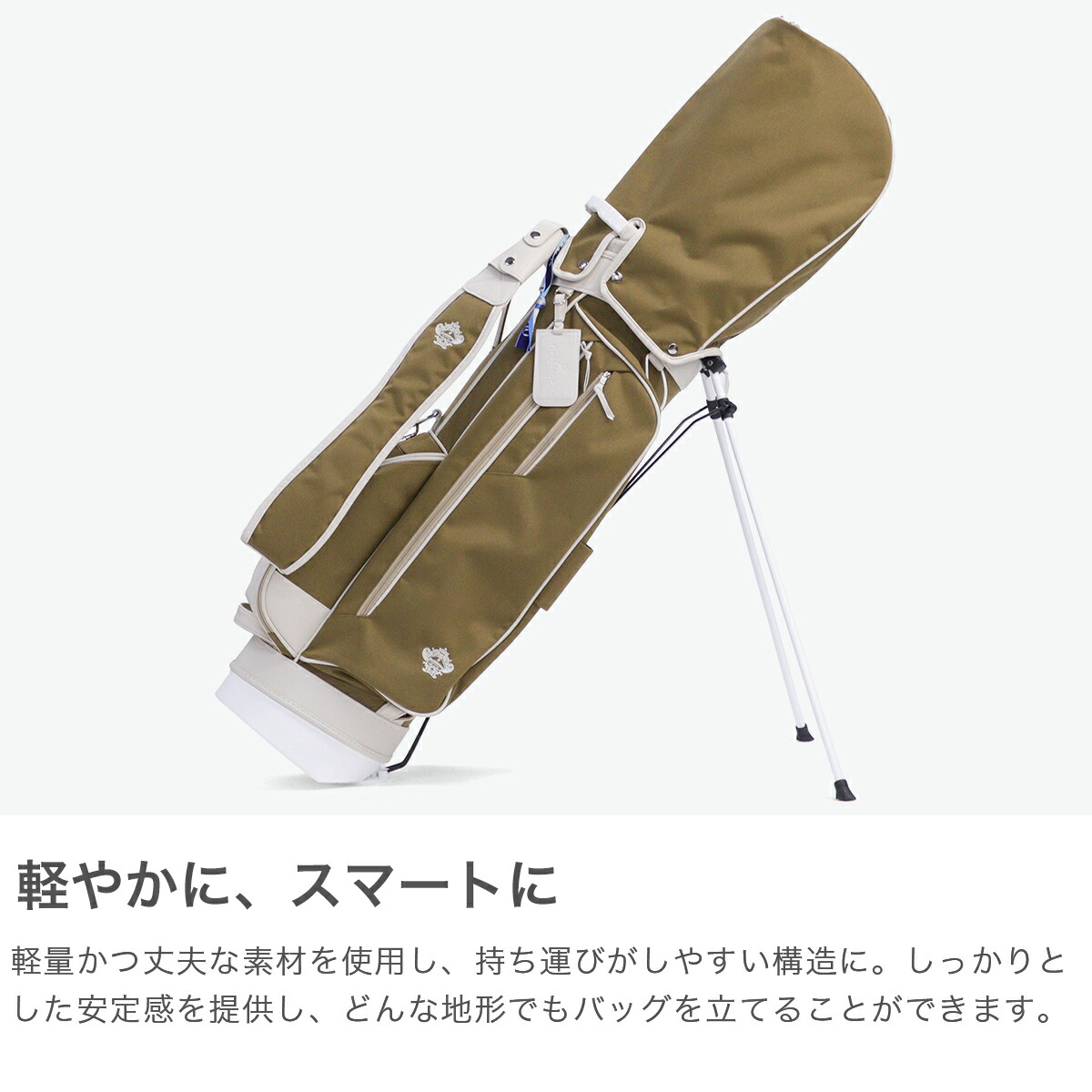 Orobianco GOLF キャディバッグ 8.5型 スタンドタイプ 未使用