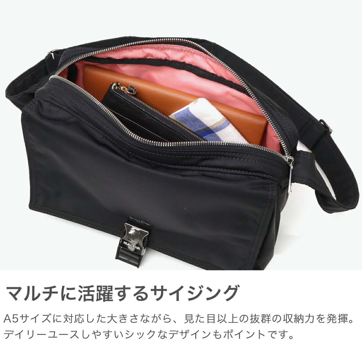 楽天市場】【正規取扱店】 セレーンエテール パリ ショルダーバッグ