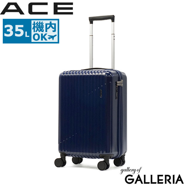 楽天市場】【最大46倍 2/25限定】【クーポン15%OFF】ノベルティ付