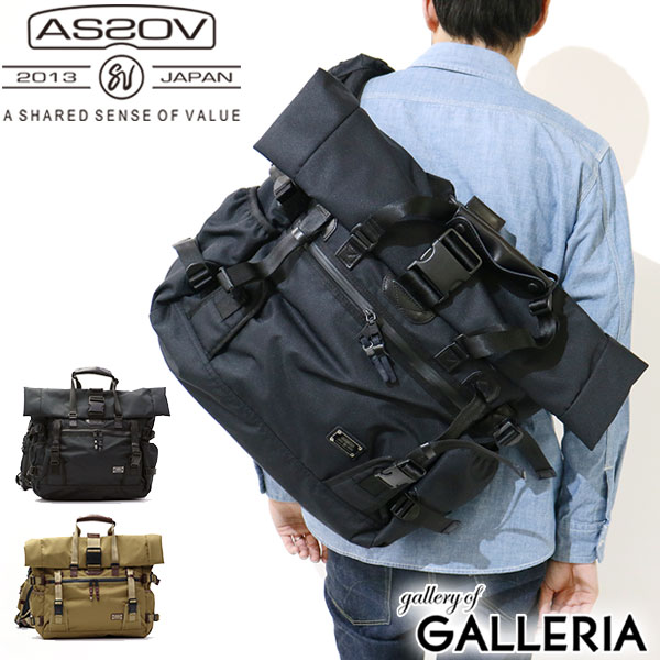 楽天市場】【土日限定 最大40倍】 ノベルティ付 アッソブ 2WAYトート