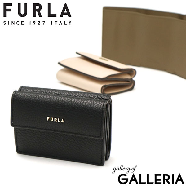 楽天市場】【土日限定 最大48倍】 フルラ 三つ折り財布 FURLA 財布 三