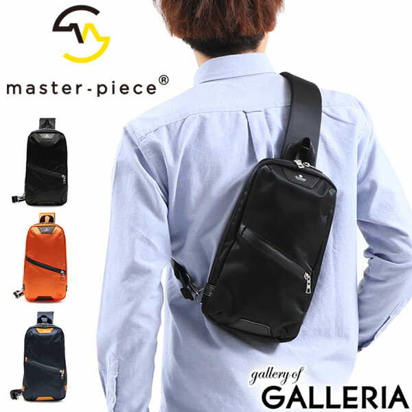 楽天市場】【土日限定 最大48倍】 ノベルティ付 【正規取扱店