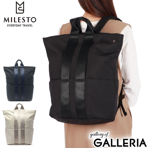 楽天市場】【土日限定 最大48倍】 ミレスト リュック MILESTO STLAKT