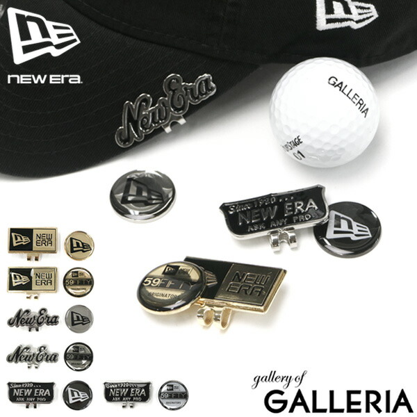 楽天市場】【土日限定 最大39倍】【メール便で送料無料】【正規取扱店