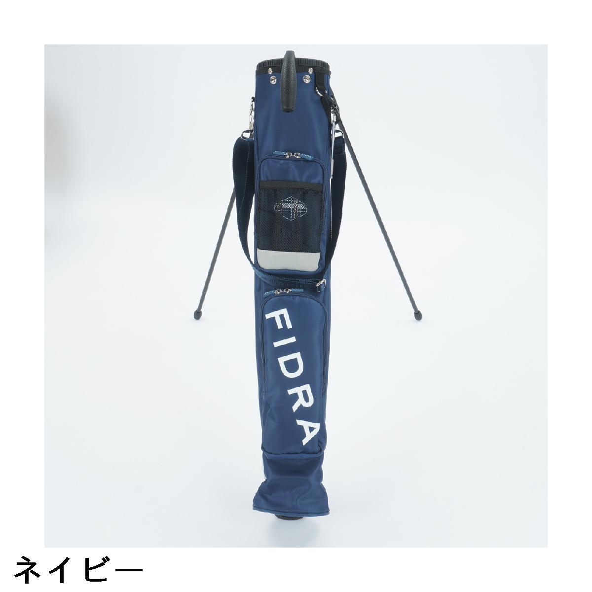 楽天市場】フィドラ FIDRA GDO別注 スタンドクラブケース : GDOゴルフ