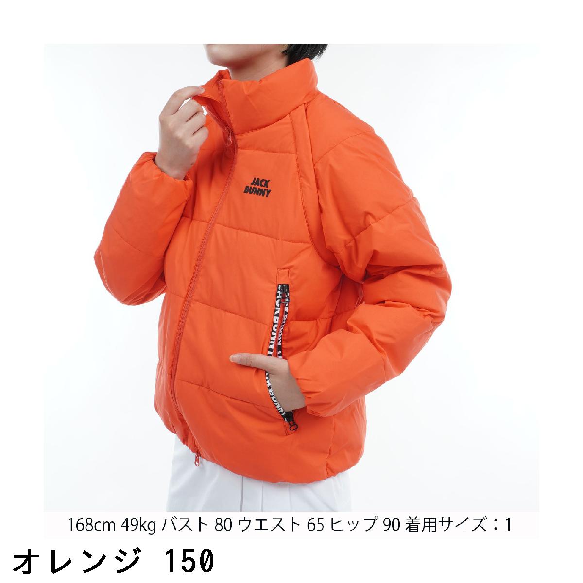 楽天市場】ジャックバニー Jack Bunny!! ストレッチ 2WAYミニリップ