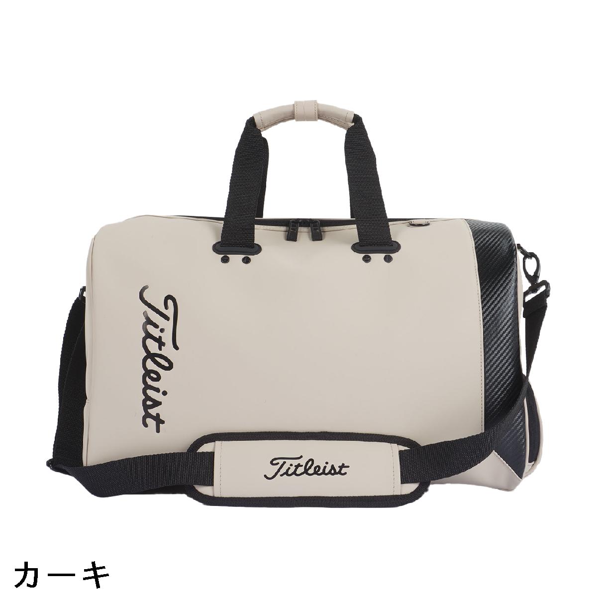 楽天市場】タイトリスト TITLEIST コアエッセンシャル ボストンバッグ
