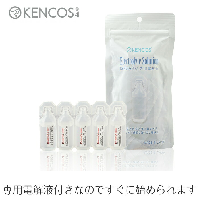 楽天市場】＼エントリーで最大P15倍+クーポン／【正規代理店