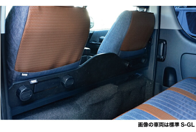 楽天市場】ハイエース バン200系 セカンドテーブル 標準S-GL・ワイドS