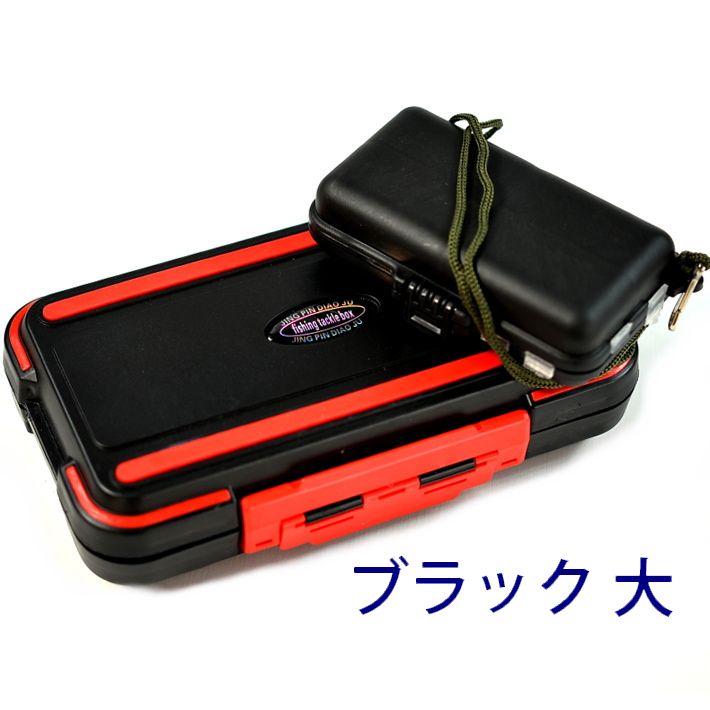 楽天市場】【おまけ付き】タックルボックス ルアーケース 釣り具ケース